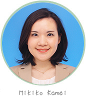 亀井幹子